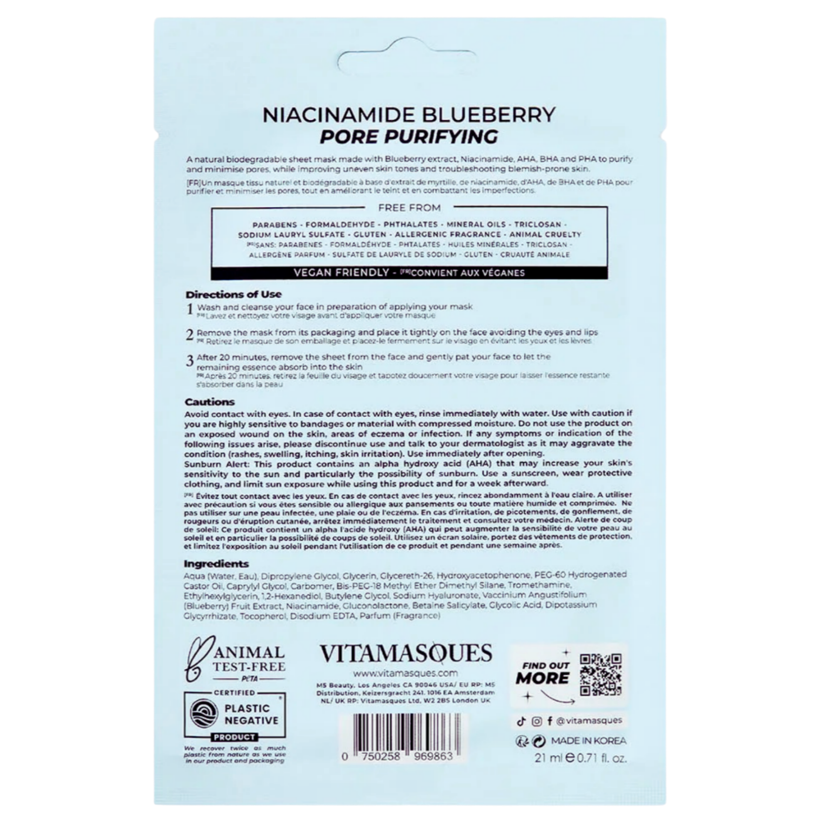 Vitamasques Niacinamide Blueberry Face Sheet Mask