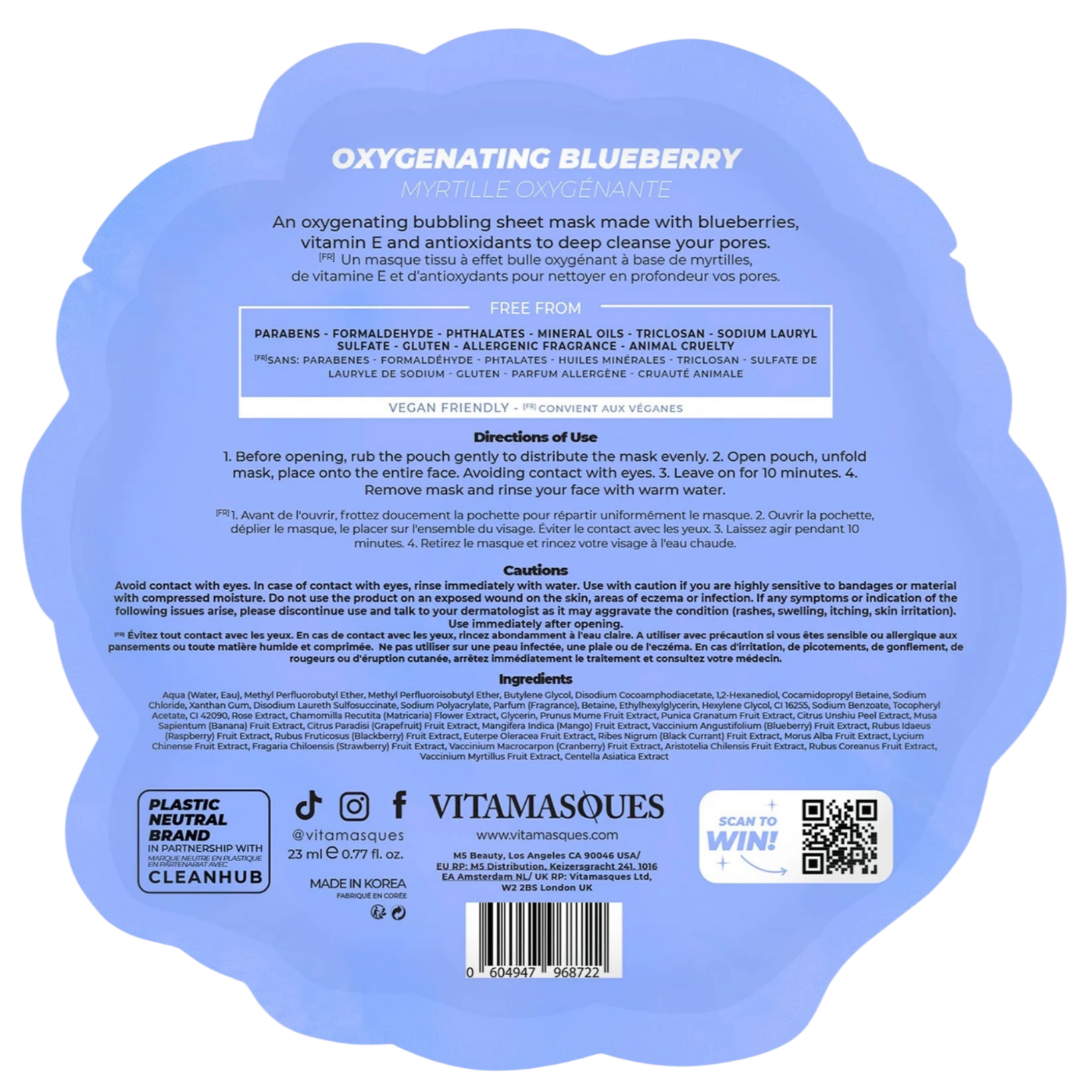 Oxygenating Blueberry Bubble Sheet Mask